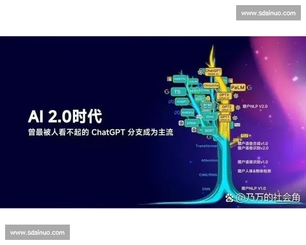 北京vs吉林激战升级赛场看点全解析与胜负前瞻核心对位战术博弈与赛季走势影响