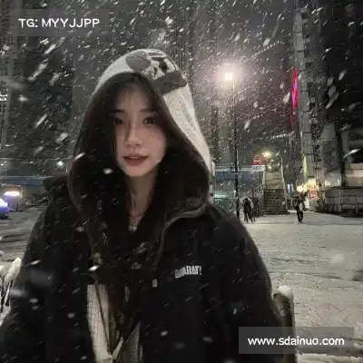 宁姝香